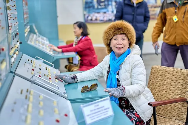 Phòng điều khiển cũ