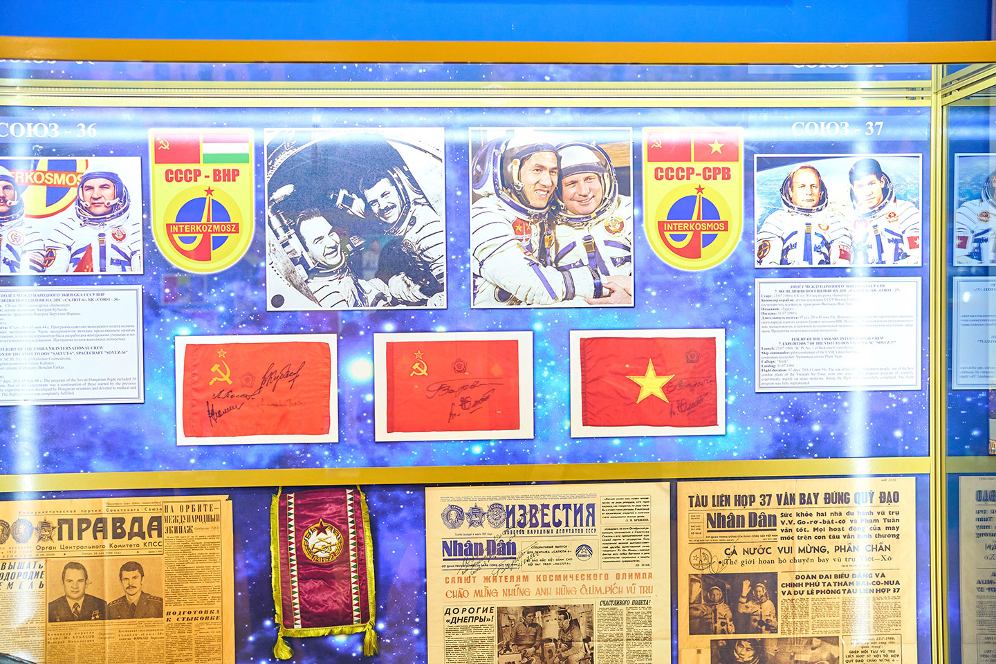 Tham quan bảo tàng lịch sử Baikonur