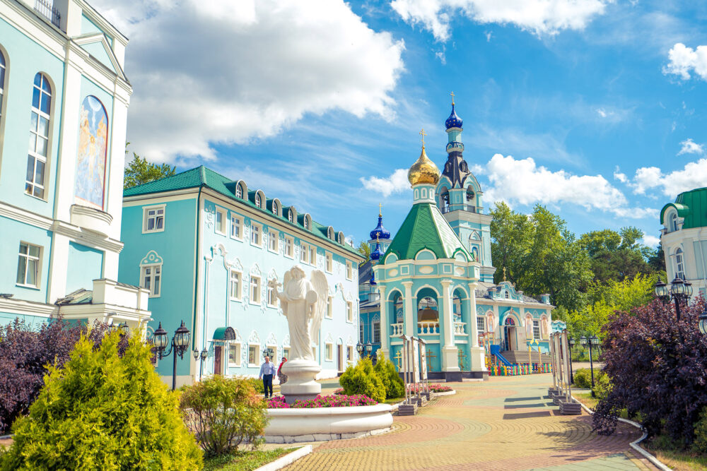 Ekaterinburg