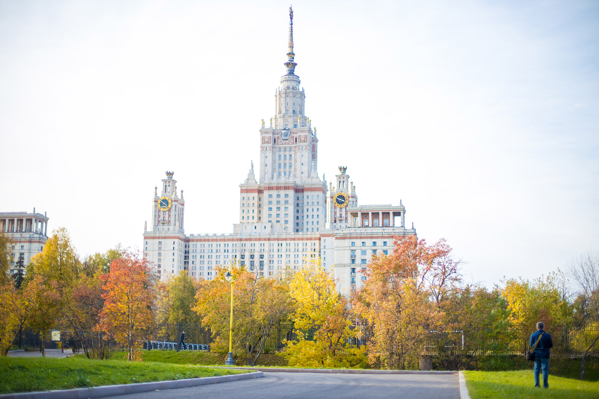 Trường Đại học MGU & Đồi Chim Sẻ