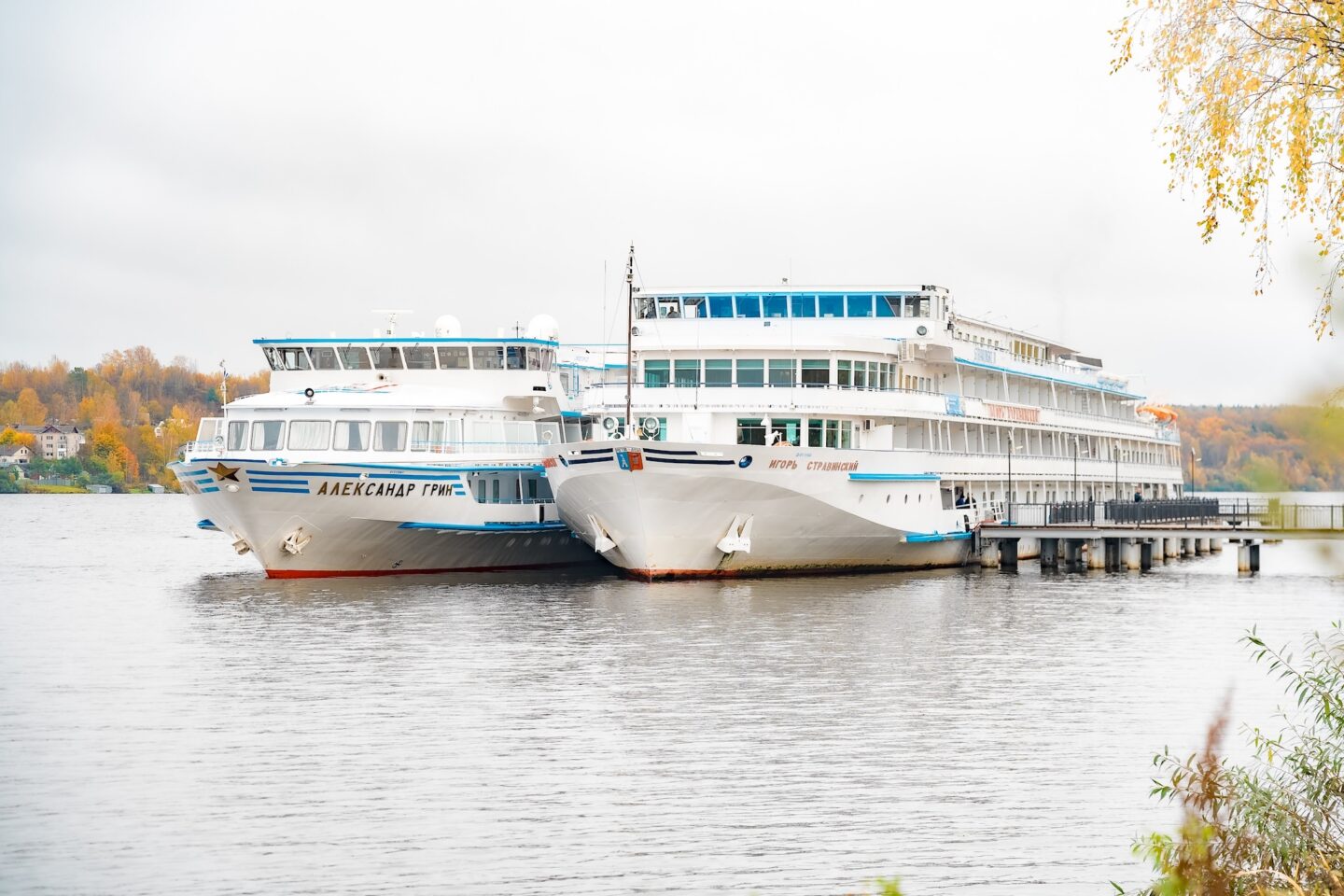 atntravel.vn
