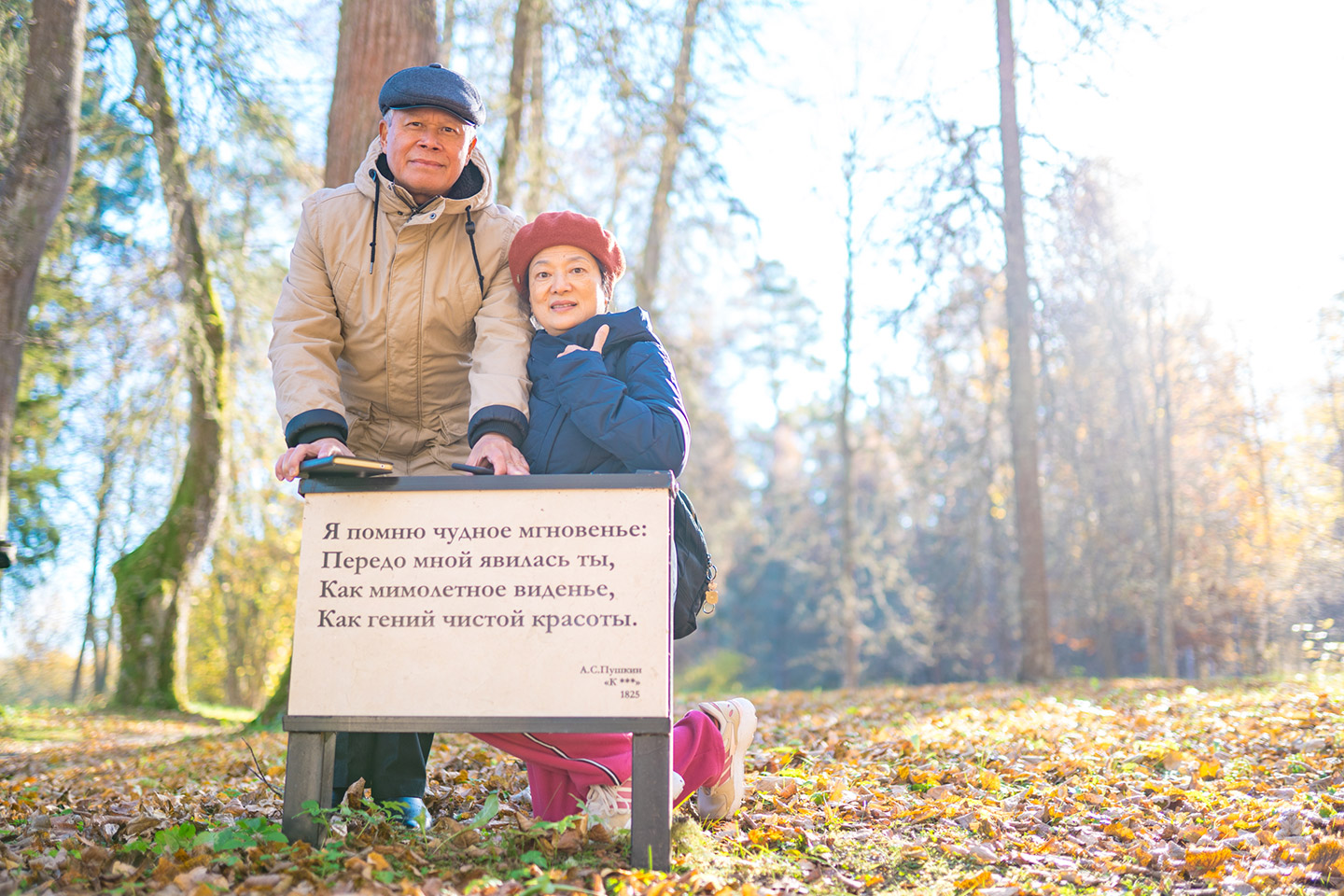 Pskov – thành phố cổ phương Bắc thơ mộng