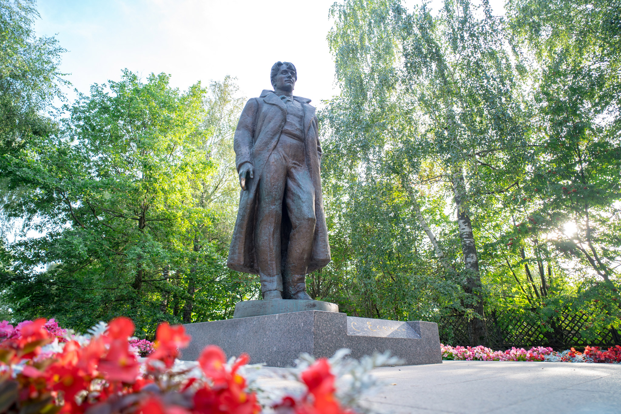 Bảo tàng-di tích quốc gia S. A. Esenin: Nước Nga thi ca – ngày hôm qua và hôm nay